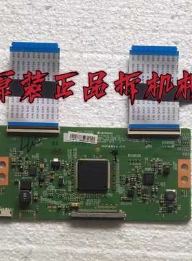 原装风行FD4351A-LU液晶电视逻辑板6870C-0552A实物 测试好 现货