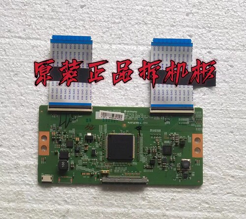 原装风行FD4351A-LU液晶电视逻辑板6870C-0552A实物 测试好 现货