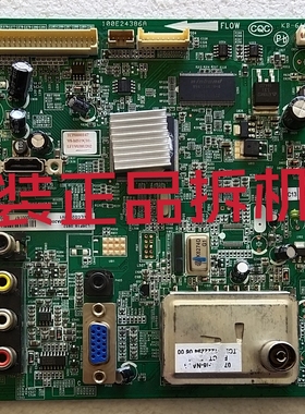 原装TCL L26F19电视主板 40-40MS19-MAA2XG 配屏M260TWR1实图现货