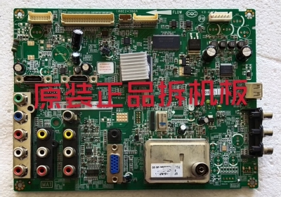 原装TCL L26F19电视主板 40-40MS19-MAA2XG 配屏M260TWR1实图现货