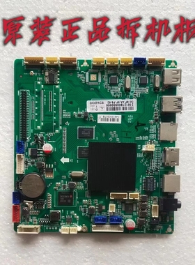 长虹43SP1000主板LM.H510.A JUC6.690.00183217 LG屏C430F16-E44