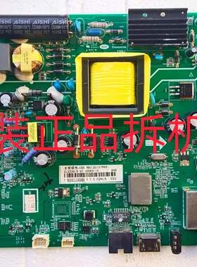 原装长虹42D2000n主板JUC7.820.00104193屏M420F14-E1-L 实图测好