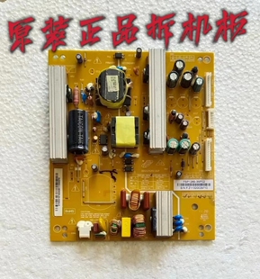 原装长虹LED32878/32760X电源板3BS0252512GP FSP128S-3MF02 测好