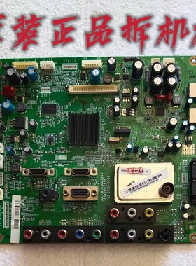 原装长虹LT24610X 主板JUC7.820.00035441配屏T240XW01测试好现货