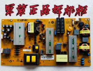 原装海尔LS55AL88U51电源板0094006453D SHG5501C-211E测试好现货