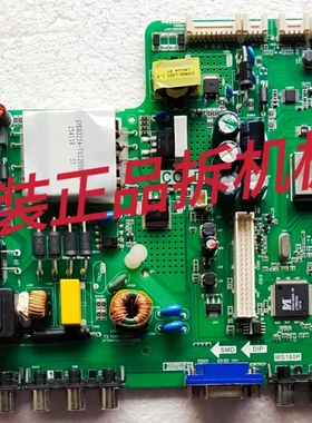 原装TCL L42F3303B主板MS180P配屏LVF420CMOT E28 V1实物图测试好