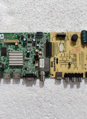 原装创维32E361W主板5800-A8S160-0P40屏SDL320FY CD0-600测试好