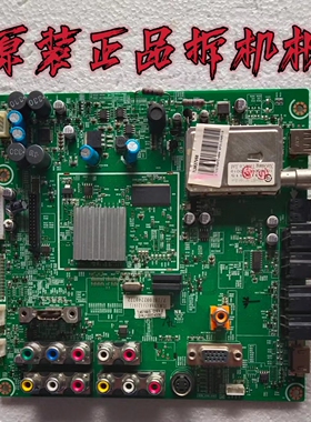 原装海信TLM37V68主板RSAG7.820.1872屏LC370WXE SB V1测好实物图