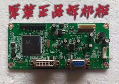 原装AOC冠捷显示器 C3208VW8驱动板 SM2775D-R10.2屏LSM315HP02