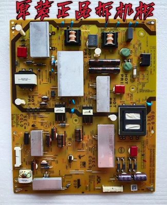 原装夏普LCD-48S3A LCD-55S3A 电源板 RUNTKB351WJQZ JSL2168-003