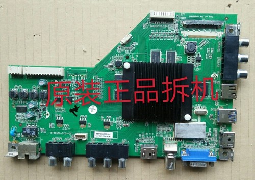 成色好海尔LS42H510N主板 RT29950-ZC01-01屏420DK1-QS1测试完好