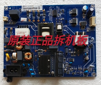 原装长虹55Q3T 55U1A 55U3C电源板JUC7.820.00157001测试好