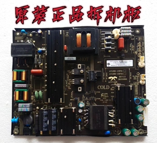原装海尔LE50B610N电源板AY128D-2SF01 3BS00691实物图 测好 现货