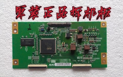 原装TCL LCD32K73逻辑板T315XW02 V9 T260XW02 VA 06A53-1C 测好