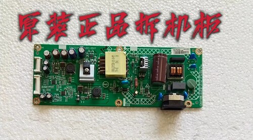 适用于飞利浦 322C6Q电视电源板 715G7233-P01-001-004Y 测好现货
