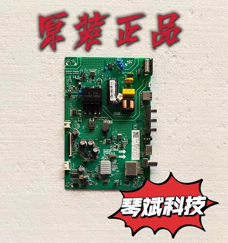 原装三洋32CE1220主板TP.VST69T.PB928屏C320X18-E3-B测试好 现货