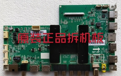 原装海尔LS49A51电视主板0091802118A V1.2屏LC490EGY-SHM3测试好