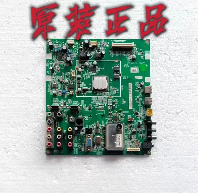 原装TCL L46V10FBE主板40-65P10B-MAB2XG配屏T460HW03 测好 现货