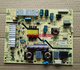 原装创维32E320W电源板5800-P32EXD-4100实物图 测试完好放心使用