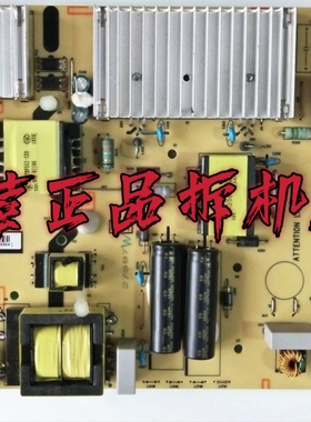 原装 TCL 65V6M 65V2 65L2 65A730U电源板40-L141W4-PWB1CG测试好