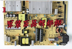 原装 TCL 65V6M 65V2 65L2 65A730U电源板40-L141W4-PWB1CG测试好