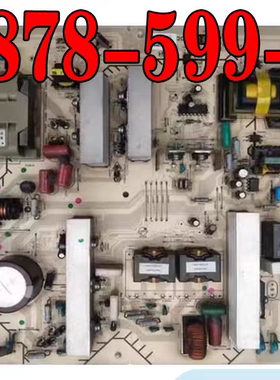 原装索尼 KDL-46V5500 46W5500 46V530 液晶电源板 1-878-599-11