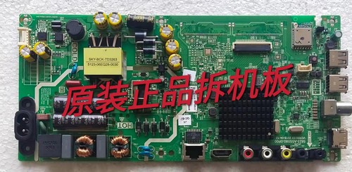 原装酷开40K5C 主板 5823-A5S580-0P00屏RDL400FY(QD0-806)测试好