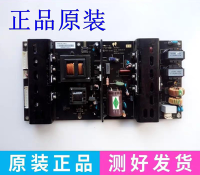 原装熊猫L42K01液晶电视电源板MLT198TX MLT198TX-L1测试好 现货