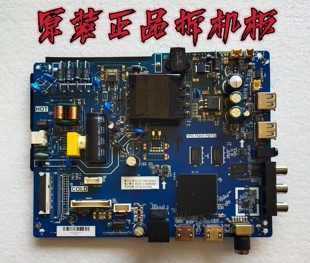 原装PPTV PTV-43VF4A 43C4A主板TPD.T920T.PB752 屏CC430LV1D测好
