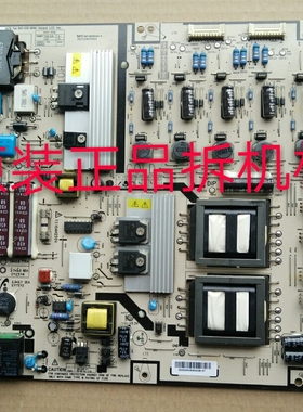 原装康佳LC46T588EN/55寸液晶电视电源板HPLD469A/559A测好 现货