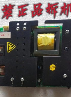 注意端口原装创维32LO1HM电源板5800-PLCD26-01 534L-0932TL00