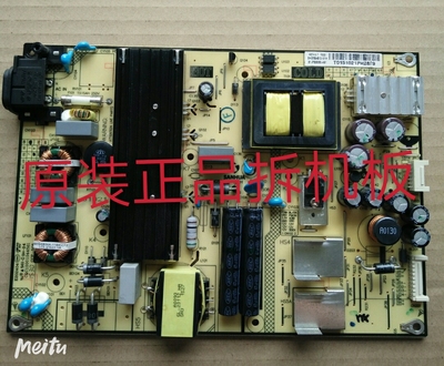 原装TCL L55F3303B/L48F1620E电源板SHG5504B-101H 现货 测好