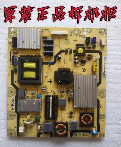 原装TCL D55A261L55A71C液晶电源板40-E461C5-PWB1XG测试好 现货