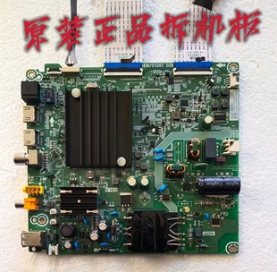 原装海信55A52F 55T1F主板RSAG7.820.10510屏HD550Y1U72-T0L5/S5