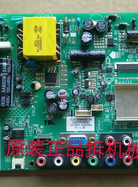 原装康佳LED37F3300E主板35018381屏72000079YT实物九成新测试好