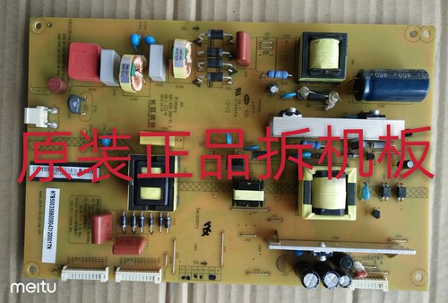 原装长虹LED46C2100电源板XR7.820.299 V1.2实物图测试完好放心用