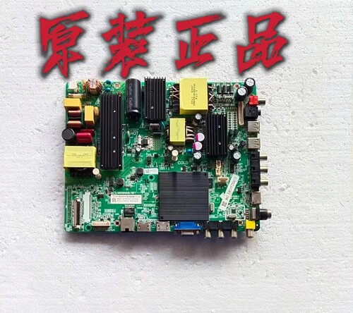 适用于飞利浦55PUF6092/T3主板MSD6A638-T8F1屏K550WDC2 熊猫屏