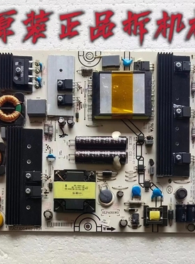 原装海信LED46K01P 40K16X3D 55T36GP 电源板 RSAG7.820.4162/ROH