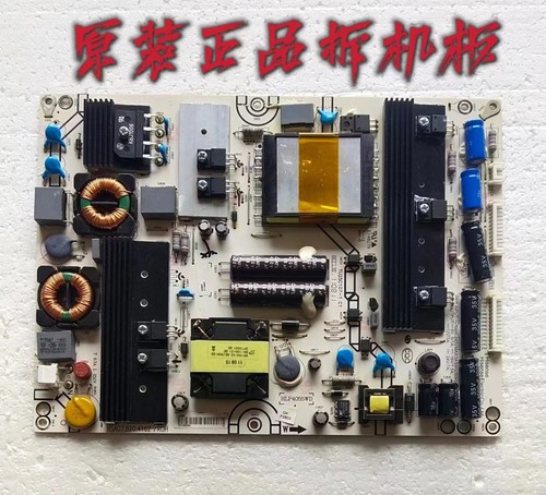 原装海信LED46K01P 40K16X3D 55T36GP 电源板 RSAG7.820.4162/ROH