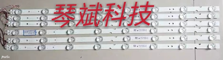 九成新原装TCL 65F6 65L680灯条TCL L65D6-6X6-3030-LX20180521