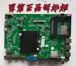 原装康佳LED49R6200U液晶电视主板35020457屏72000729YT 现货测好