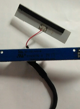 原装乐视Letv S50 Air遥控接收板接收头715G6727-R01-000-004T