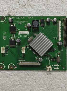 原装海信 LED55XT39G3D倍频板RSAG7.820.4175 屏LTA550HQ06测试好