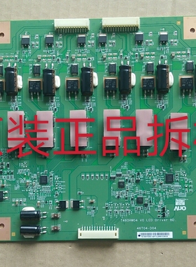 原装TCL L55P11FBDE高压板T460HW04 V0 46T04-D04实物图 测试完好