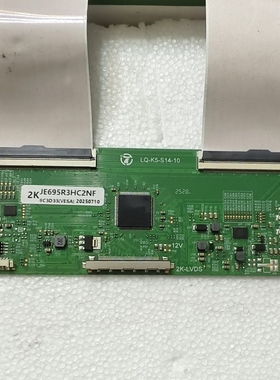 原装LED70寸液晶电视逻辑板 JE695R3HC2NF 2K  LQ-KS-S14-10 测好