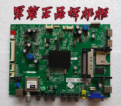 原装乐华LED55C910D主板40-MS99L0-MAB2HG屏LSC550HQ05测好现货