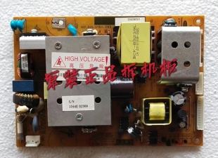 原装长虹LT32710X电源板XR7.820.079V1 R-HS120S-3HF02 实物测好