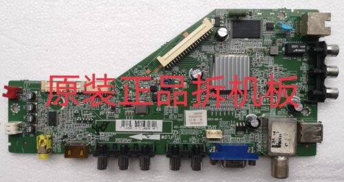 原装TCL L39F1590B主板40-00RT49-MAD2HG屏LVF390CM0T E10 V1测好