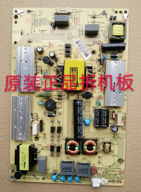 原装康佳LED42X1800A  A48U  LED49R90U 电源板35019000 34011174
