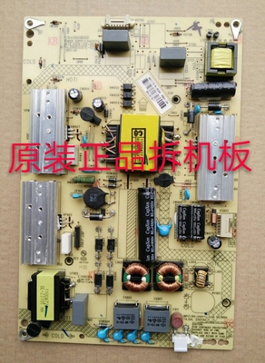 原装康佳LED42X1800A  A48U  LED49R90U 电源板35019000 34011174